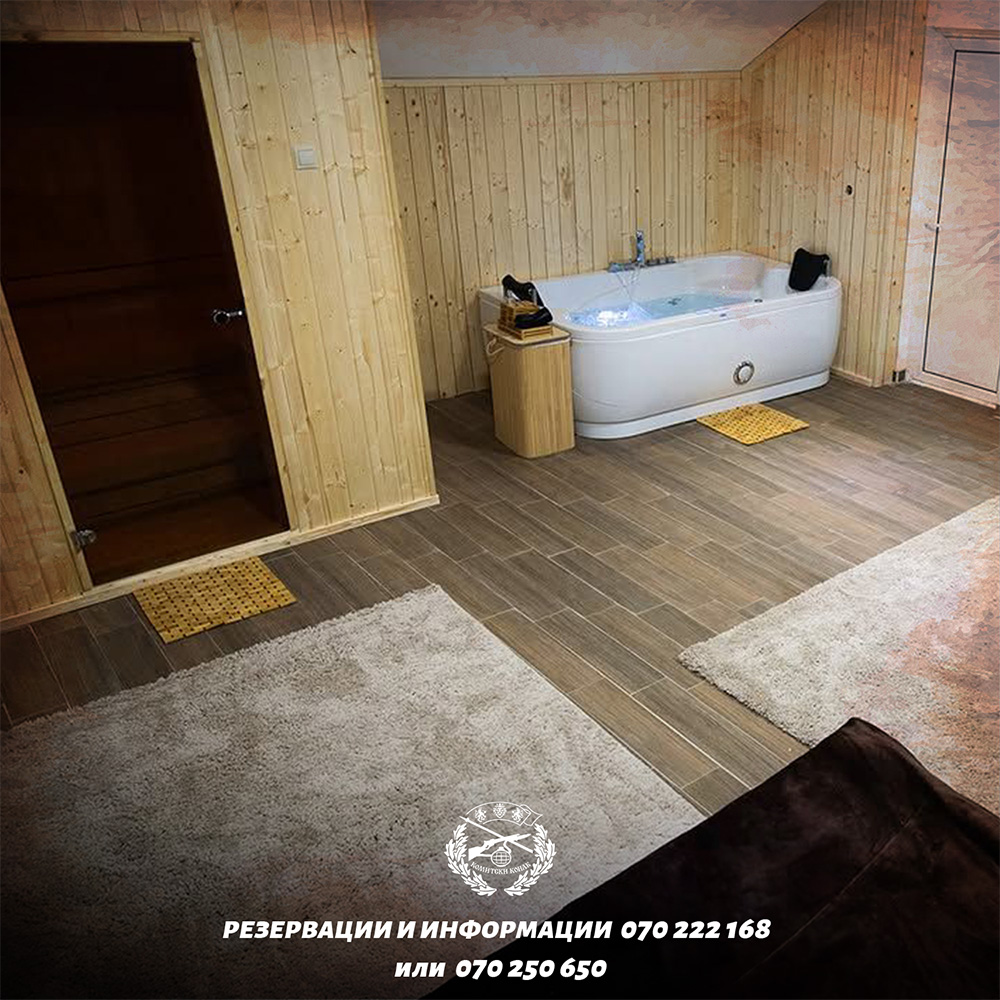 KOMITSKI KONAK SPA 3