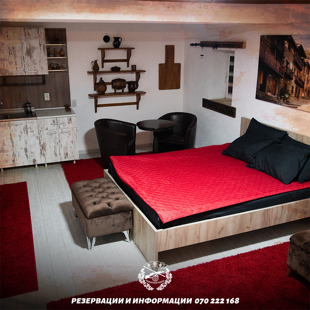 KOMITSKI SMESTUVANJE